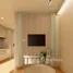 1 Bedroom Condo for sale at The Link Sukhumvit 64, Bang Chak