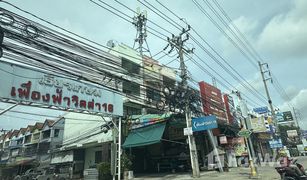 ขายตึกทั้งหมด 2 ห้องนอน ใน เทพารักษ์, สมุทรปราการ 