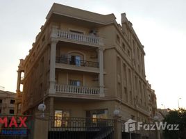4 Bedroom Apartment for sale at Al Aseel, South Investors Area