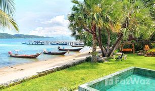 4 Schlafzimmern Villa zu verkaufen in Taling Ngam, Koh Samui 