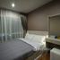 1 спален Квартира в аренду в Regent Home Sukhumvit 81, Suan Luang, Суан Луанг