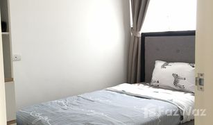 2 Bedrooms Condo for sale in Khlong Toei, Bangkok The Nest Sukhumvit 22