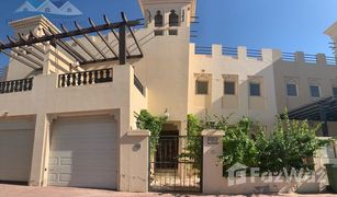 4 Schlafzimmern Reihenhaus zu verkaufen in , Ras Al-Khaimah The Townhouses at Al Hamra Village