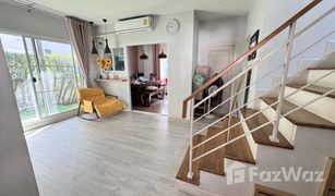 3 Bedrooms House for sale in Khan Na Yao, Bangkok The Centro Ramindra