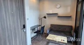 ยูนิตที่เหลืออยู่ในโครงการ วิซดอม อเวนิว รัชดา - ลาดพร้าว