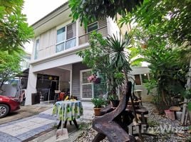 3 спален Дом на продажу в Pruklada Bangyai, Bang Mae Nang