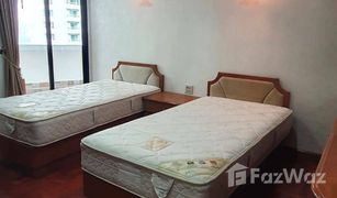 4 Bedrooms Condo for sale in Khlong Tan, Bangkok President Park Sukhumvit 24