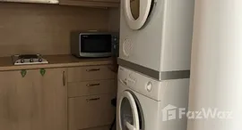 ยูนิตที่เหลืออยู่ในโครงการ วอน นภา สุขุมวิท 38