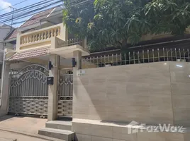 ขายบ้านเดี่ยว 3 ห้องนอน ใน วัดท่าพระ, กรุงเทพมหานคร, วัดท่าพระ, บางกอกใหญ่, กรุงเทพมหานคร