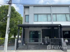 ขายทาวน์เฮ้าส์ 3 ห้องนอน ในโครงการ Pleno Rama 9 - Krungthep Kreetha , สะพานสูง, สะพานสูง, กรุงเทพมหานคร