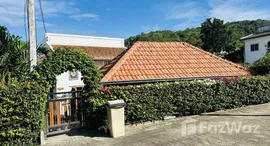 ยูนิตมือสองและให้เช่า