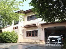 3 Habitación Casa en venta en Baan Amorn Nivet, Pa Daet