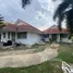  Land for sale in Hin Lek Fai, Hua Hin, Hin Lek Fai, Hua Hin, Prachuap Khiri Khan