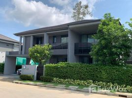 4 Habitación Casa en venta en Setthasiri Krungthep Kreetha 2, Hua Mak, Bang Kapi, Bangkok