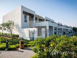 3 غرفة نوم تاون هاوس للبيع في Flamingo Villas, الرفاع