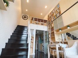 1 Bedroom Condo for sale at Ashton Morph 38, Phra Khanong, Khlong Toei, Bangkok