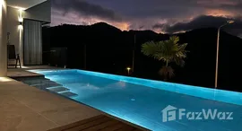 ยูนิตที่เหลืออยู่ในโครงการ มานิค ฮิลล์ไซด์