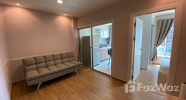 ยูนิตที่เหลืออยู่ในโครงการ Fuse Chan - Sathorn