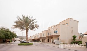 2 Bedrooms Townhouse for sale in Al Reef Villas, Abu Dhabi Al Reef Villas
