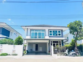 4 Bedroom Villa for sale at Supalai Palm Spring Banpon Phuket, Si Sunthon
