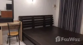 Verfügbare Objekte im Subkaew Tower