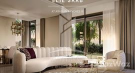 Unités disponibles à Elie Saab