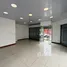 Retail space à louer à HEREDIA, San Pablo, Heredia, Costa Rica