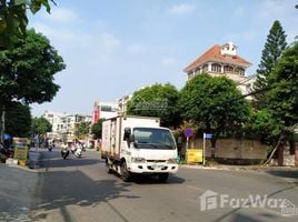 Studio House for sale in Tan Tao A, Binh Tan, Tan Tao A