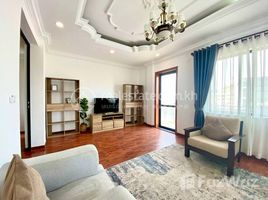 1 спален Кондо в аренду в Fully Furnished 1-Bedroom Serviced Apartment for Lease in BKK1, Tuol Svay Prey Ti Muoy, Chamkar Mon