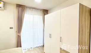 曼谷 曼那 Regent Home 7 Sukhumvit 1 卧室 公寓 售 