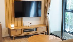 1 Bedroom Condo for sale in Khlong Tan Nuea, Bangkok Taka Haus