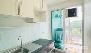 1 Bedroom Condo for sale in Suan Luang, Bangkok The Magnet