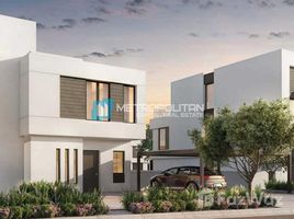  Land for sale at Alreeman II, Khalifa City A, Khalifa City, Abu Dhabi, United Arab Emirates