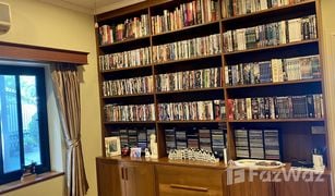 5 Bedrooms House for sale in Chalong, Phuket 