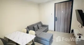 ยูนิตที่เหลืออยู่ในโครงการ เบลกราเวีย รัชดา 17