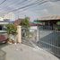  Land for sale in Phnom Penh, Stueng Mean Chey, Mean Chey, Phnom Penh