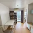 1 Schlafzimmer Wohnung zu verkaufen im Lumpini Place Srinakarin, Suan Luang, Suan Luang, Bangkok