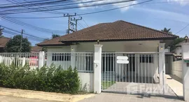 ยูนิตมือสองและให้เช่า