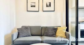 ยูนิตที่เหลืออยู่ในโครงการ เดอะ เบส พาร์ค เวสต์ สุขุมวิท 77