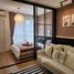 1 спален Кондо на продажу в I-House Laguna Garden, Bang Kapi, Хуаи Кхщанг