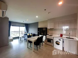 ขายอพาร์ทเม้นท์ 2 ห้องนอน ในโครงการ ไลฟ์ สุขุมวิท 48, พระโขนง, คลองเตย