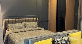 ยูนิตมือสองและให้เช่า