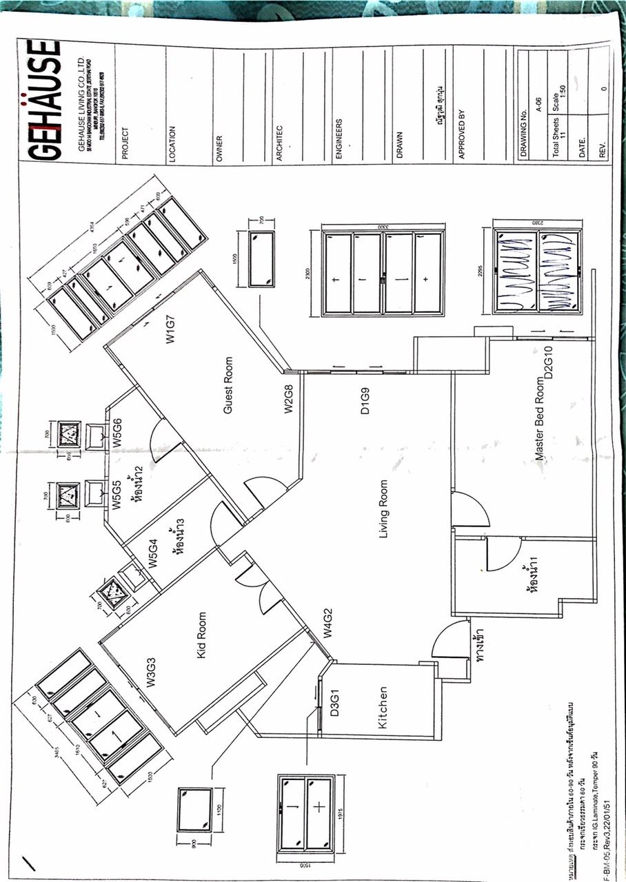 Floor Plans