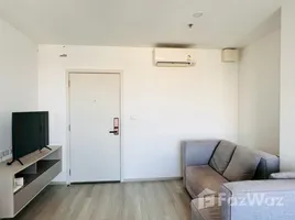 ขายคอนโด สตูดิโอ ในโครงการ เอลลิโอ สาทร-วุฒากาศ, บางค้อ, จอมทอง