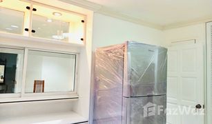 3 Bedrooms Condo for sale in Khlong Tan Nuea, Bangkok Fifty Fifth Tower