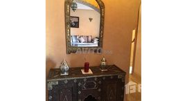 apparte équipé 2 chambres centre marrakech에서 사용 가능한 장치