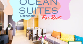 Available Units at The Ocean Suites