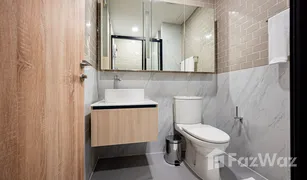 1 Bedroom Condo for sale in Thanon Phaya Thai, Bangkok XT Phayathai