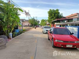 在巴吞他尼出售的 土地, Khlong Si, Khlong Luang, 巴吞他尼