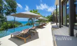 Einrichtungen of Layan Residences by Anantara